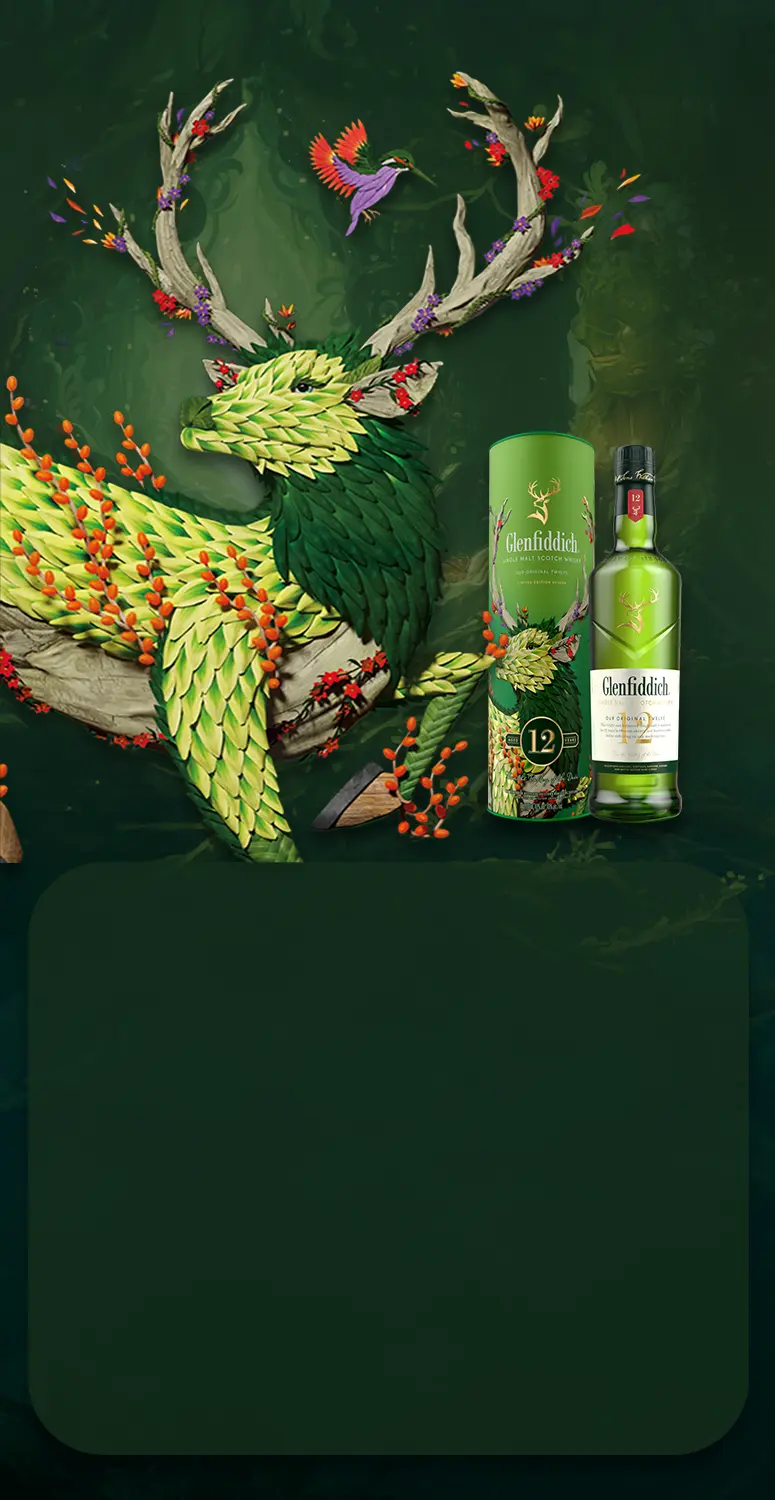 Page background mobile