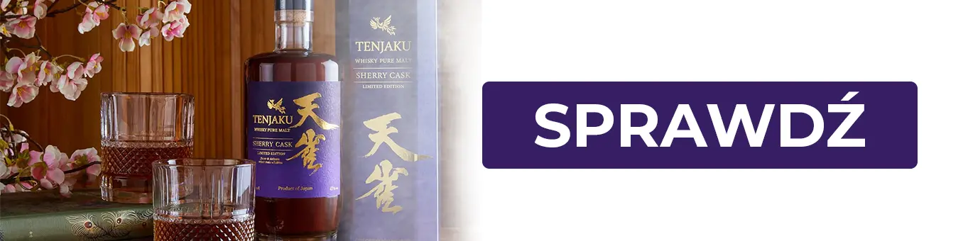 TENJAKU SHERRY CASK