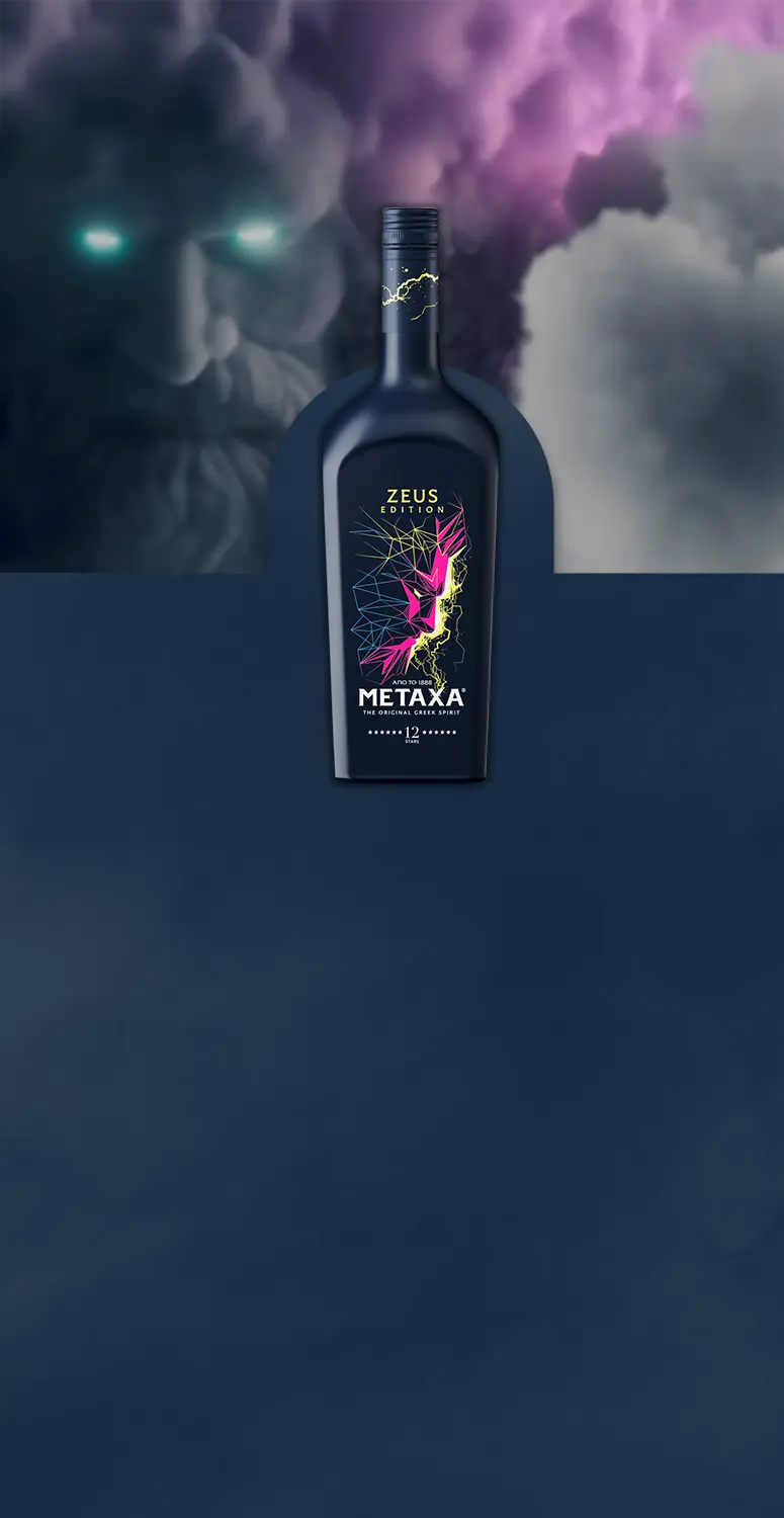Page background mobile